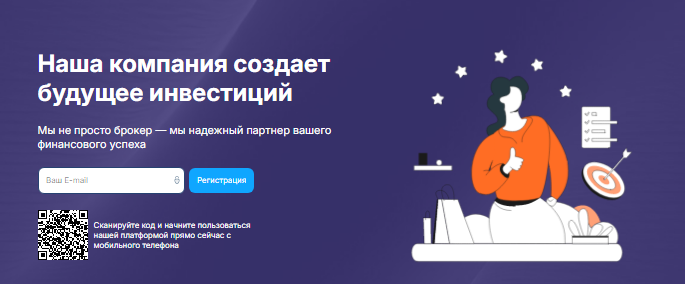 Проект Tabowlis — отзывы, разоблачение
