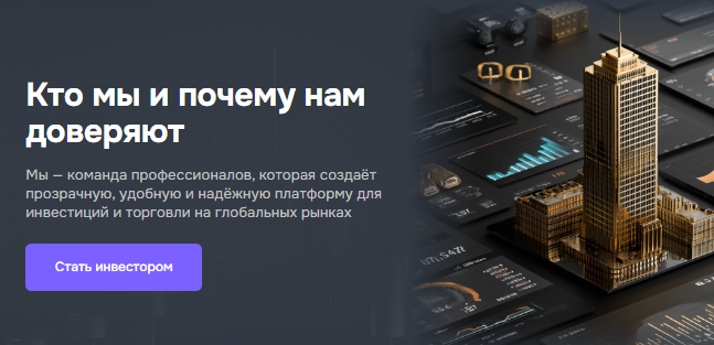 Проект Cosyhmos — отзывы, разоблачение