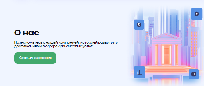 Проект Axiosammo — отзывы, разоблачение