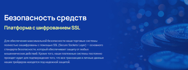 Проект Maca Group — отзывы, разоблачение