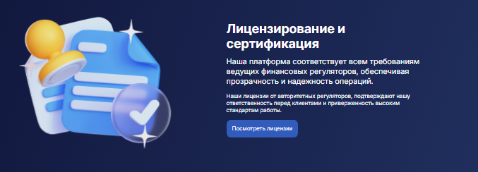 Проект Fenqazir — отзывы, разоблачение