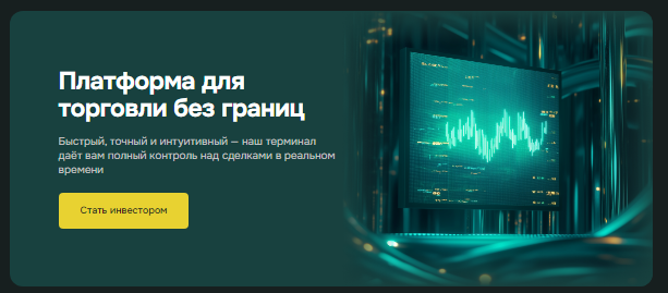 Проект Bigarizonaco — отзывы, разоблачение