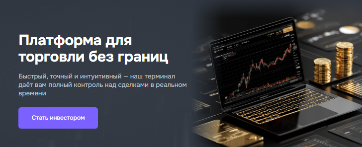 Проект Cosyhmos — отзывы, разоблачение