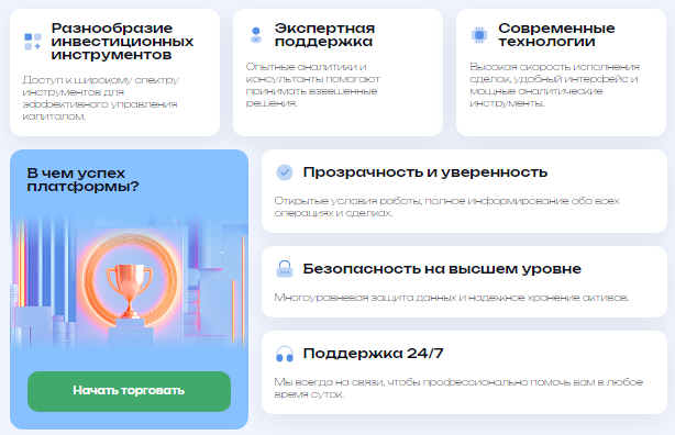 Проект Axiosammo — отзывы, разоблачение