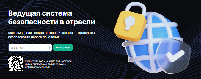 Проект Fenqazir — отзывы, разоблачение