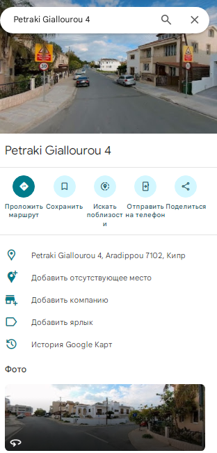 Проект Bigarizonaco — отзывы, разоблачение