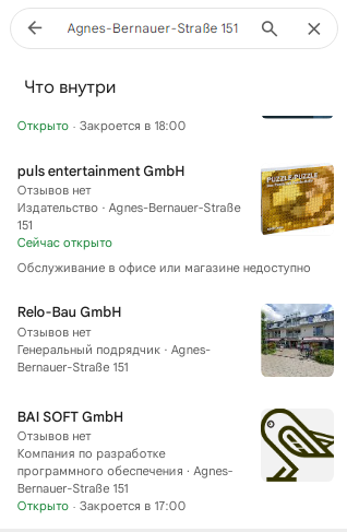 Проект Cosyhmos — отзывы, разоблачение