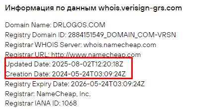 Проект Drlogos — отзывы, разоблачение