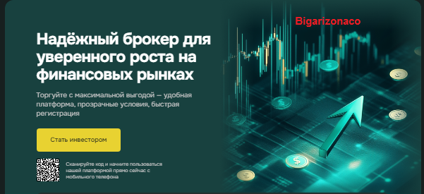 Проект Cosyhmos — отзывы, разоблачение