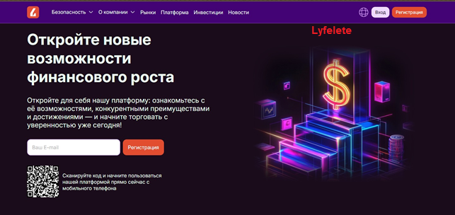 Проект Tabowlis — отзывы, разоблачение