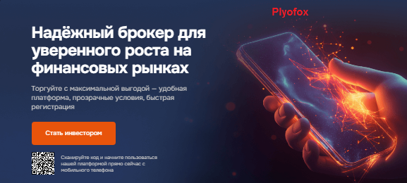 Проект Cosyhmos — отзывы, разоблачение