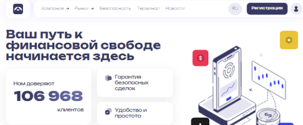 Проект Axiosammo — отзывы, разоблачение