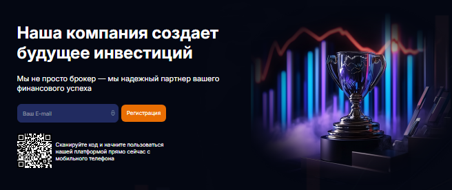 Проект Pilvorax — отзывы, разоблачение