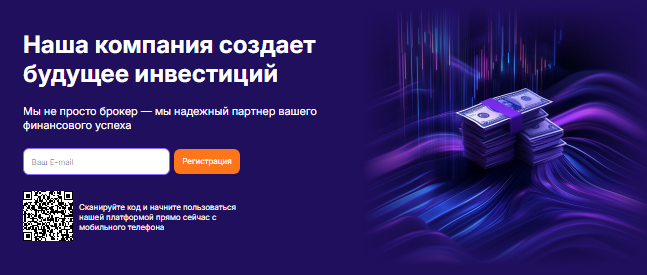 Проект Harquliz — отзывы, разоблачение