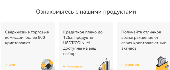 Проект Foxwo — отзывы, разоблачение