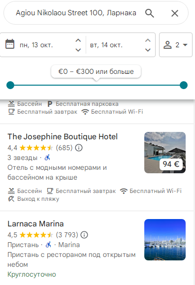 Проект Harquliz — отзывы, разоблачение