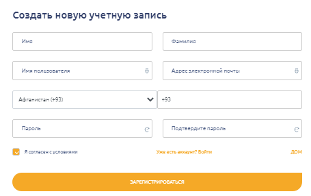 Проект Financial Veterans — отзывы, разоблачение