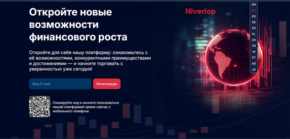 Проект Pilvorax — отзывы, разоблачение