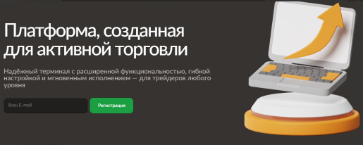 Проект Yururemi — отзывы, разоблачение