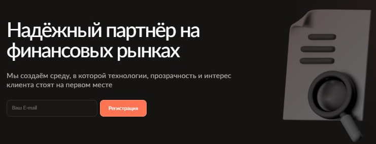 Проект Mataliqun — отзывы, разоблачение