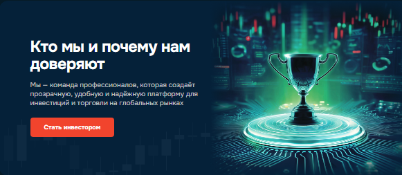 Проект Moonluminare — отзывы, разоблачение