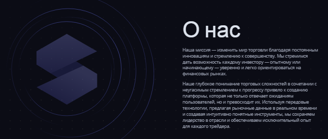 Проект Seranto — отзывы, разоблачение