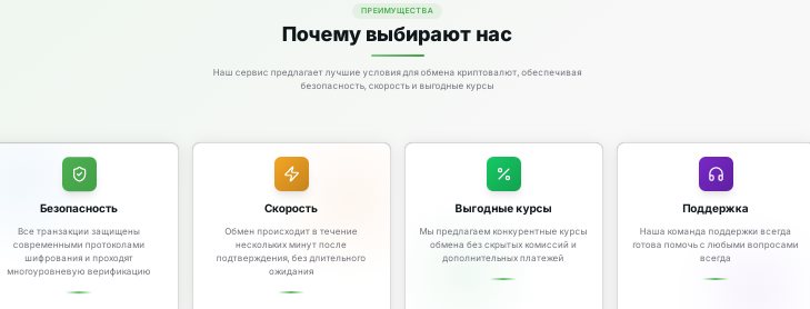 Проект Ortanix — отзывы, разоблачение
