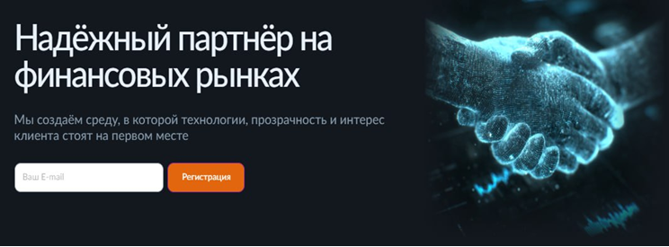 Проект Colmartrd — отзывы, разоблачение