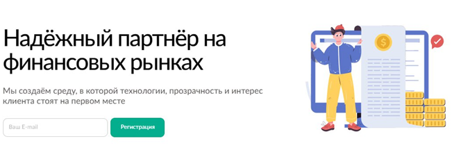 Проект Seyrkule — отзывы, разоблачение