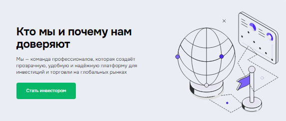 Проект Torqumin — отзывы, разоблачение