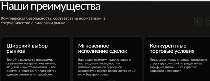 Проект Mataliqun — отзывы, разоблачение
