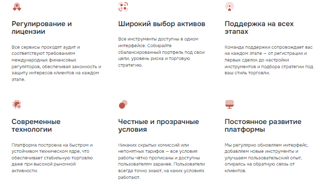 Проект Gihsedu — отзывы, разоблачение