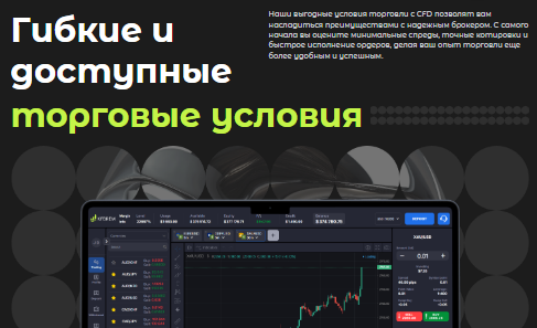 Проект Kfbrem — отзывы, разоблачение