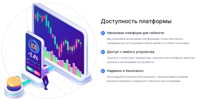 Проект Renewity Limited — отзывы, разоблачение
