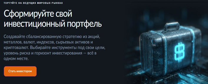 Проект Colmartrd — отзывы, разоблачение