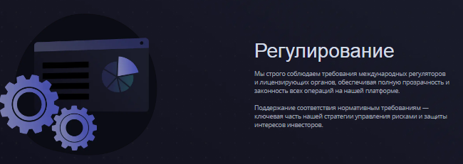 Проект Seranto — отзывы, разоблачение