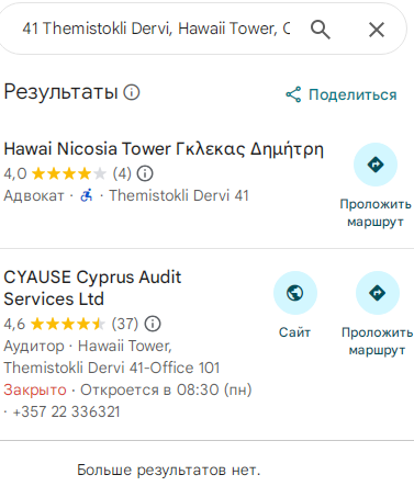 Проект Seranto — отзывы, разоблачение
