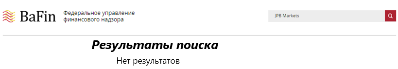 Проект JPB Markets — отзывы, разоблачение