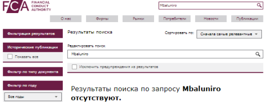 Проект Colmartrd — отзывы, разоблачение