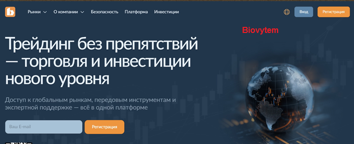 Проект Mataliqun — отзывы, разоблачение