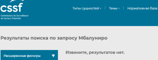 Проект Colmartrd — отзывы, разоблачение