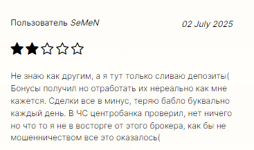 Проект JPB Markets — отзывы, разоблачение