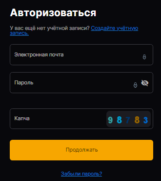 Проект BitFlopp — отзывы, разоблачение