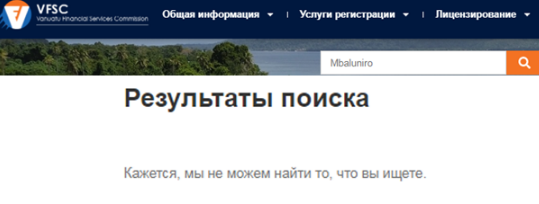 Проект Colmartrd — отзывы, разоблачение