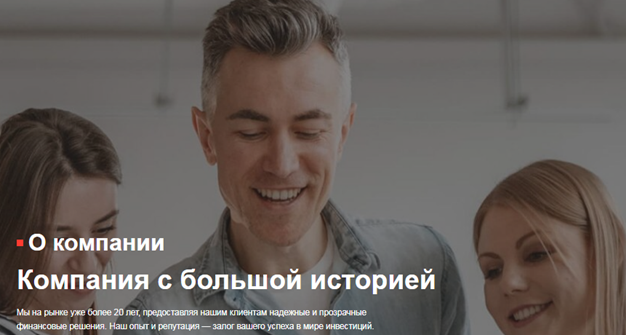 Проект FX Capital S.R.O. — отзывы, разоблачение