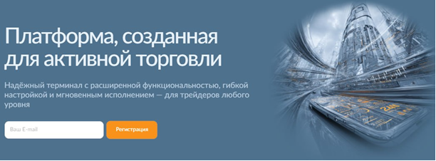 Проект Teenoola — отзывы, разоблачение