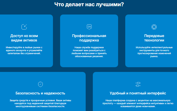 Проект Kmirvokan — отзывы, разоблачение
