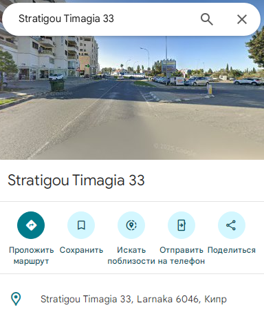 Проект Ceuxisc — отзывы, разоблачение
