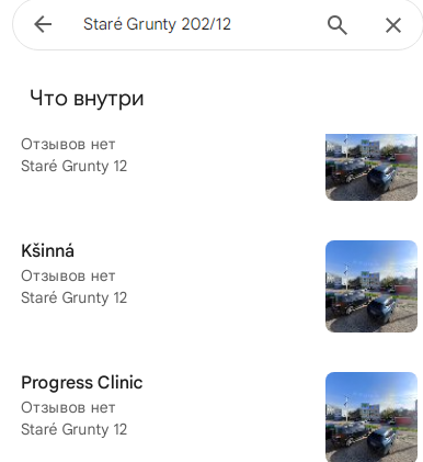 Проект FX Capital S.R.O. — отзывы, разоблачение