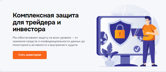 Проект VerdantSeaBreeze — отзывы, разоблачение